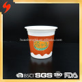 BSCI-certified 315ml White Plastic Disposable Cup